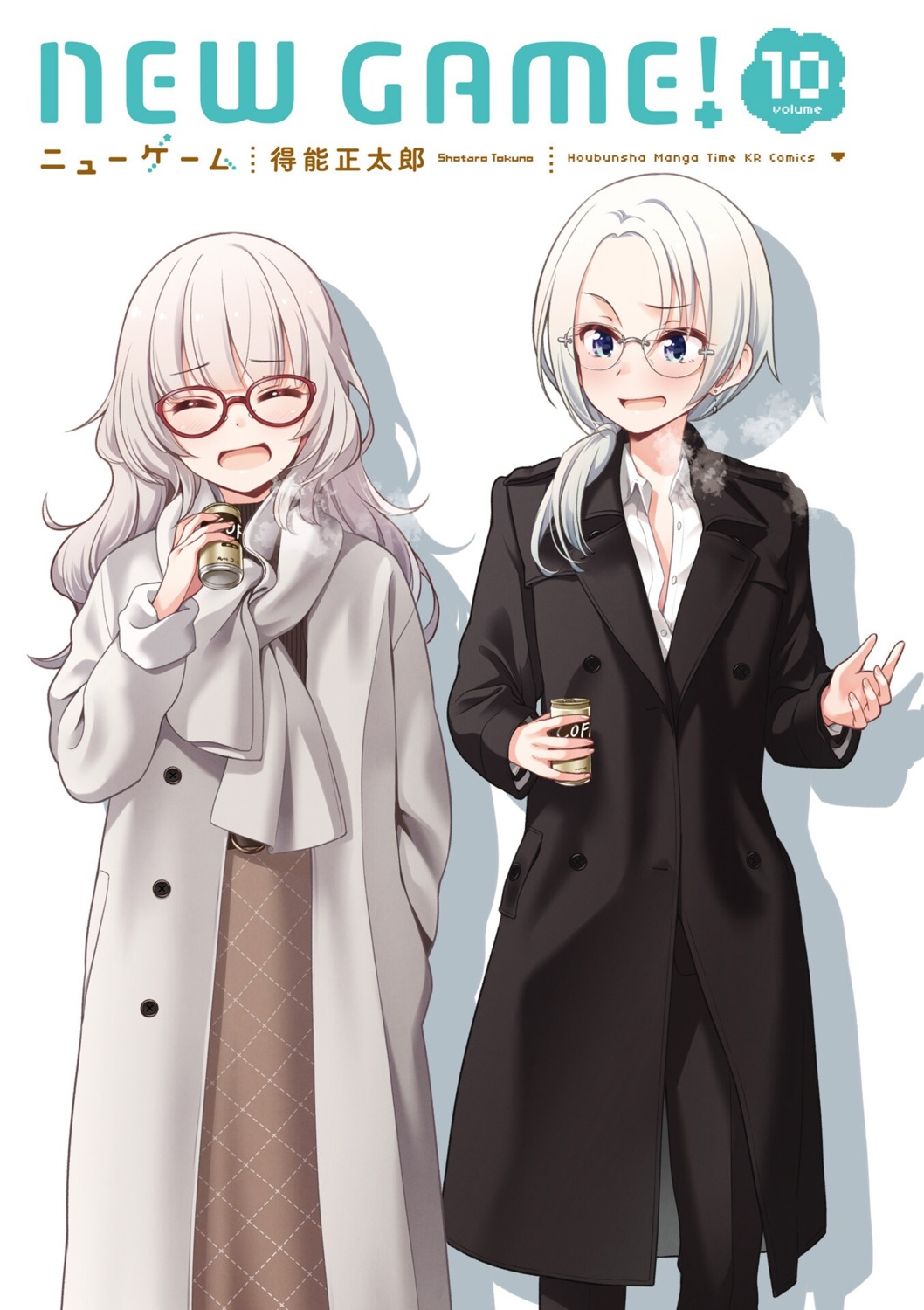 business_suit hazuki_shizuku megane new_game! tokunou_shoutarou yamato_christina_wako