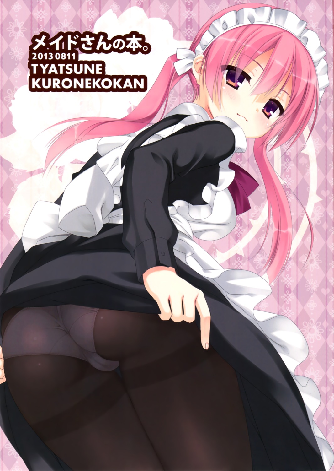 chatsune kobuichi maid pantsu pantyhose skirt_lift