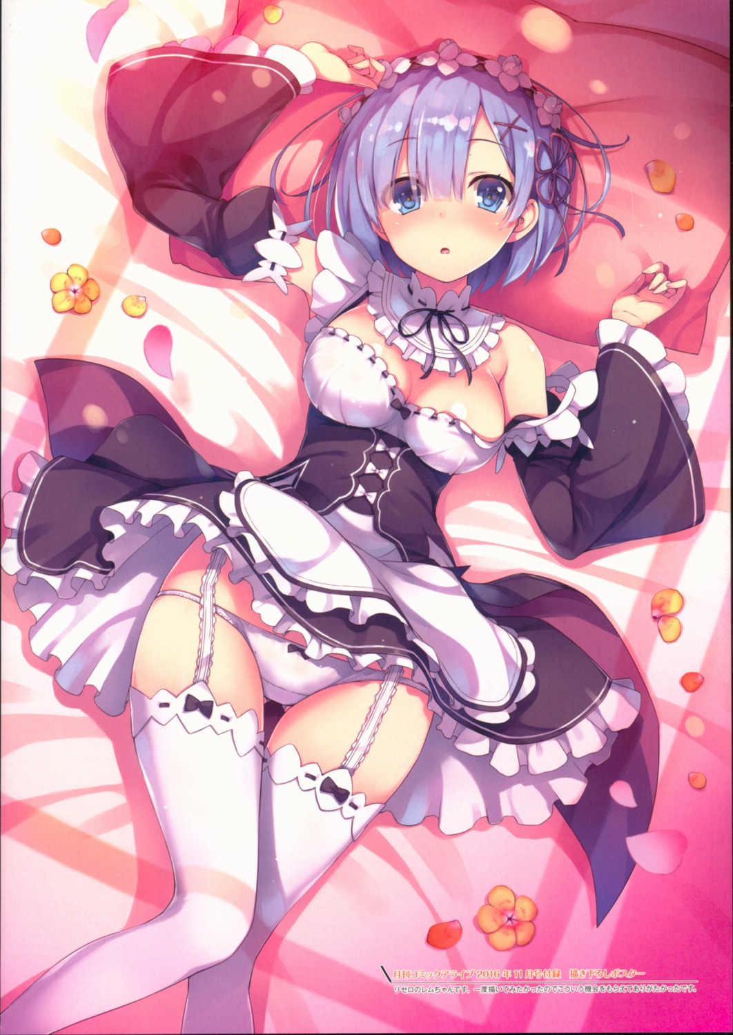 maid pantsu re_zero_kara_hajimeru_isekai_seikatsu rem_(re_zero) skirt_lift stockings thighhighs tomose_shunsaku