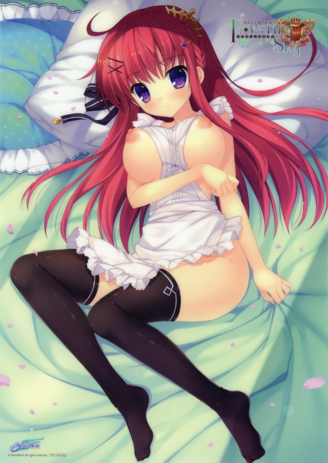 alia's_carnival alia's_carnival!_flowering_sky mitha naked_apron nanawind nipples ousaka_asuha thighhighs