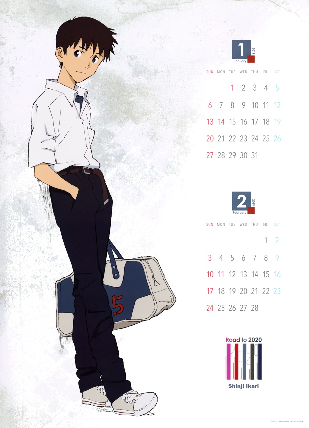 calendar honda_takeshi ikari_shinji male neon_genesis_evangelion seifuku