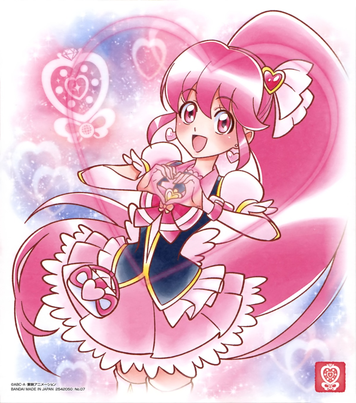 HappinessCharge PreCure! - Wikipedia