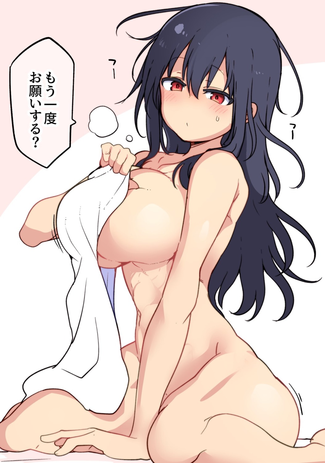 breast_hold naked tagme towel