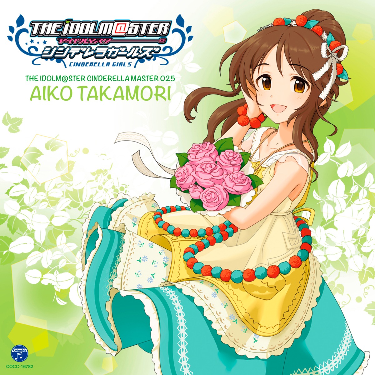 disc_cover dress takamori_aiko the_idolm@ster the_idolm@ster_cinderella_girls