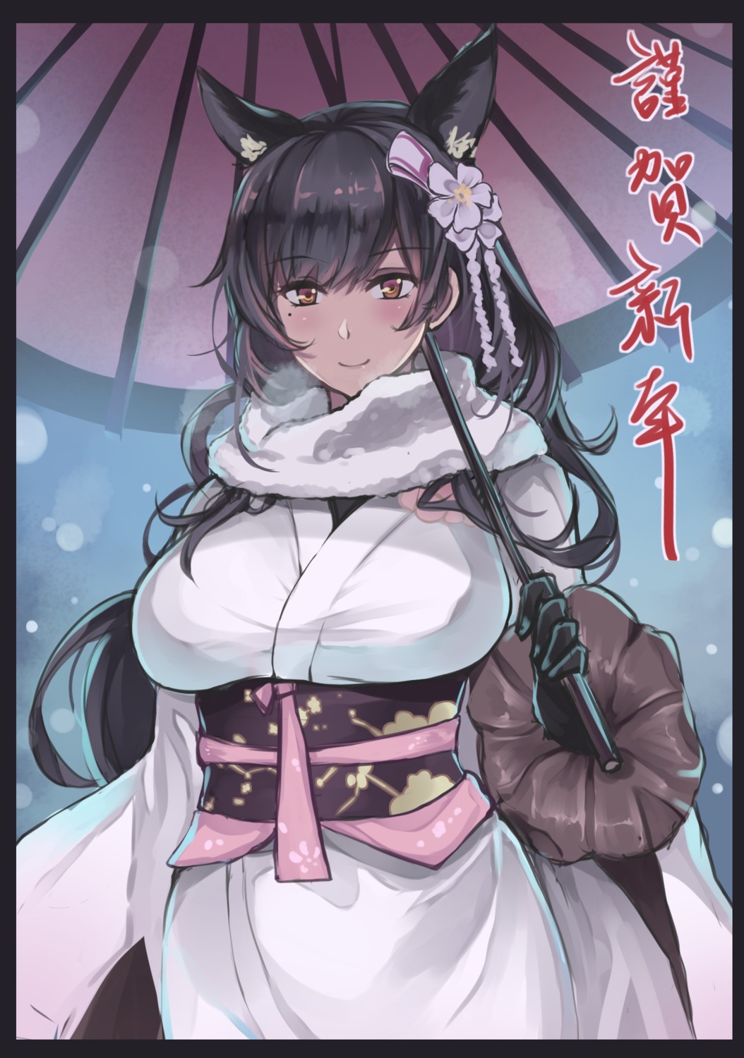 a-na animal_ears atago_(azur_lane) azur_lane kimono umbrella