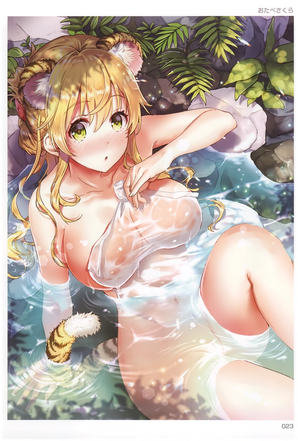 animal_ears bathing naked onsen otabe_sakura pussy see_through tail toranoana towel wet