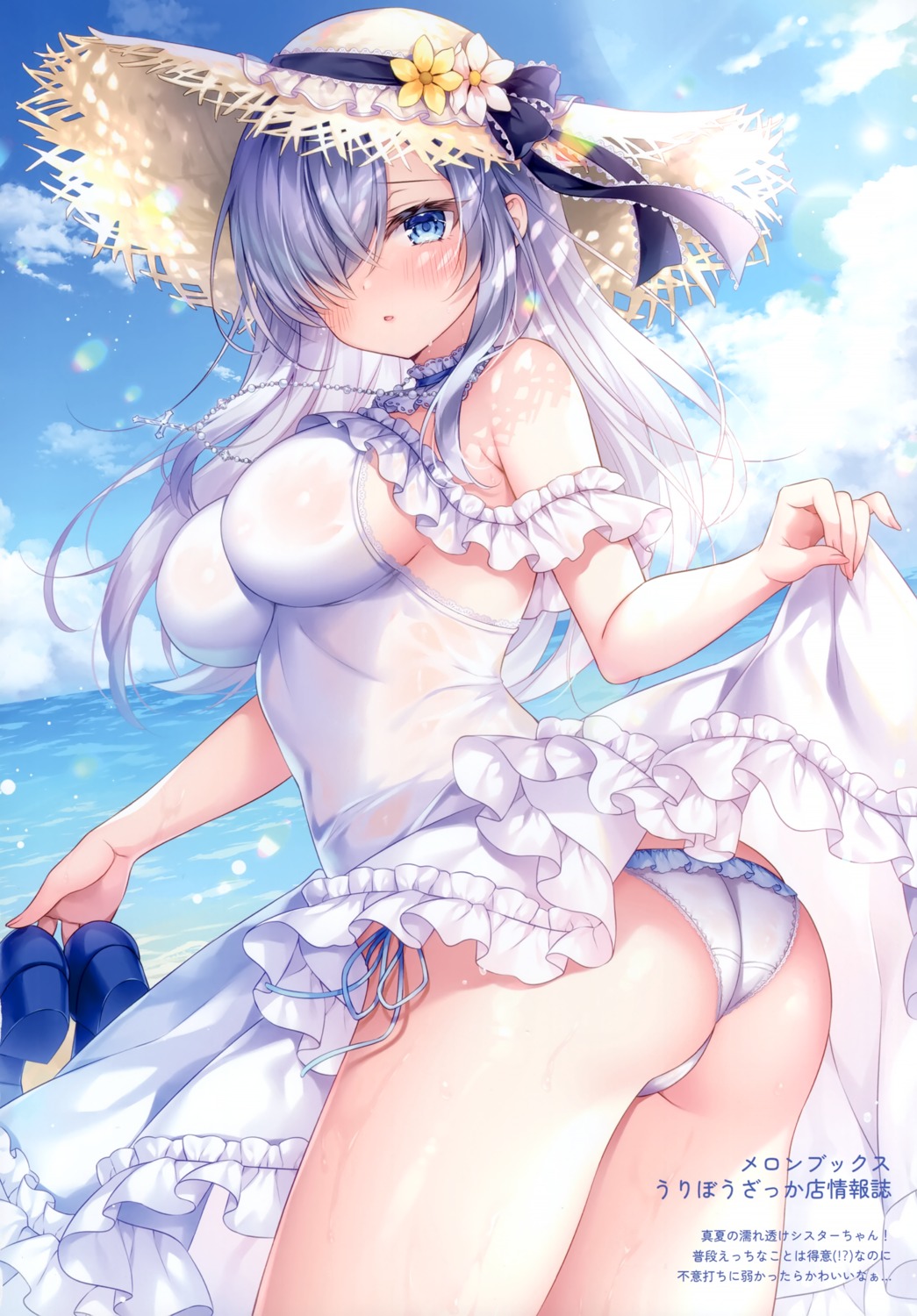 ass dress melonbooks mermerry mitsuba_choco no_bra pantsu see_through sister-chan_(mitsuba_choco) skirt_lift summer_dress thong wet wet_clothes