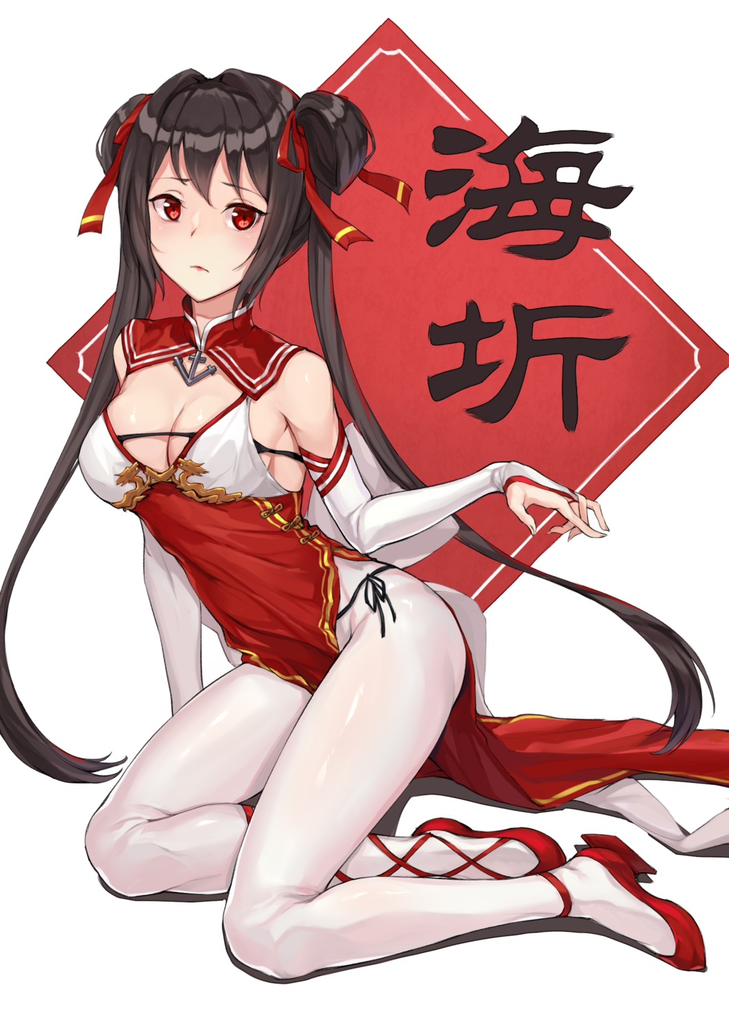 bra chinadress cleavage haiqi_(zhanjianshaonv) heels pantsu peanutc string_panties zhanjianshaonv