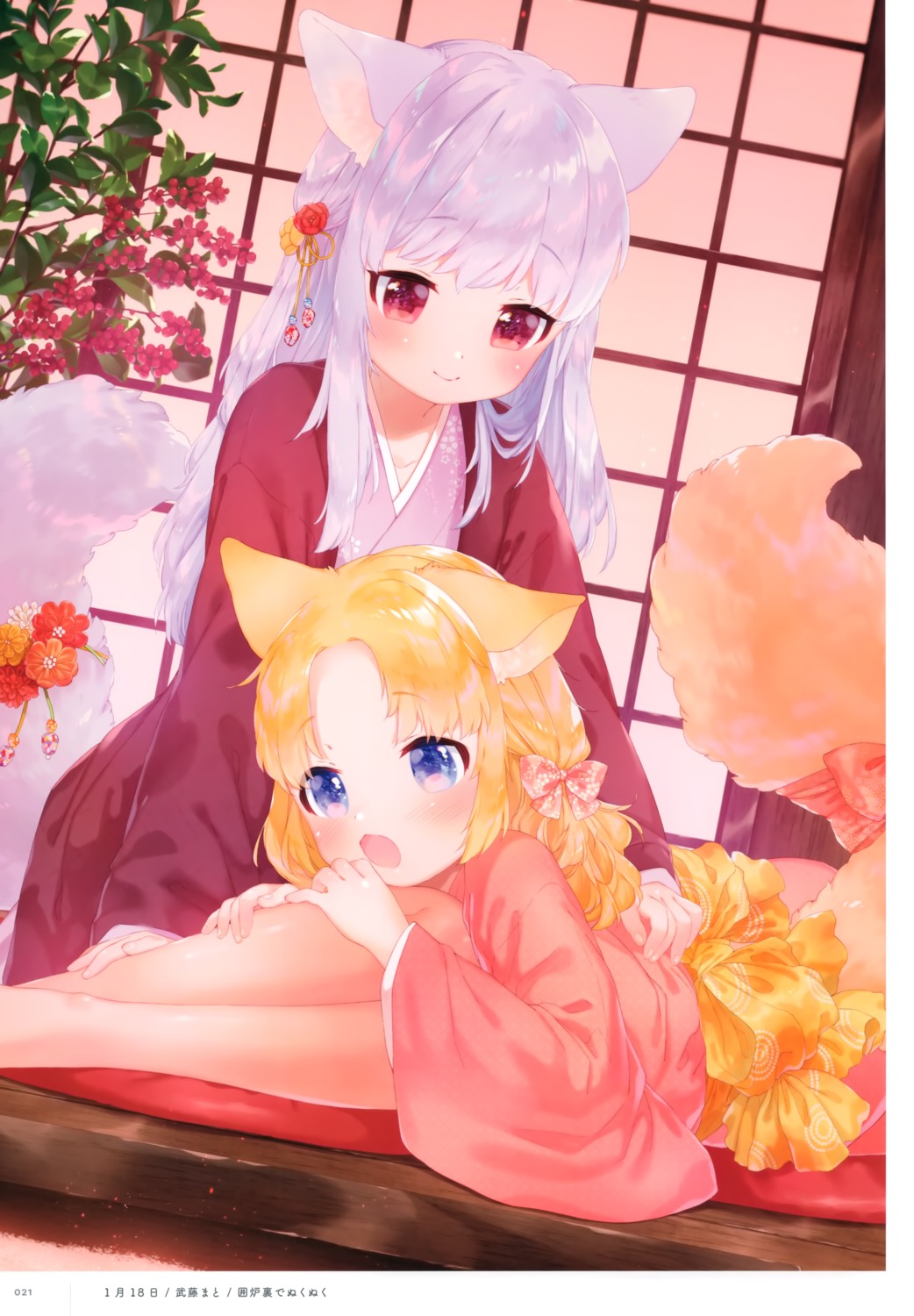 animal_ears kimono mutou_mato nekomimi tail yuri