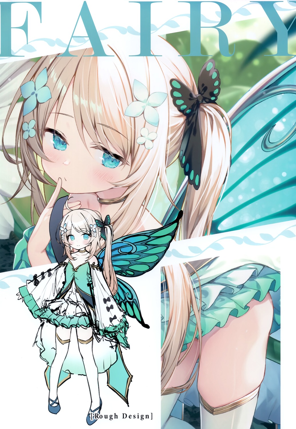 dress sketch thighhighs topia wings