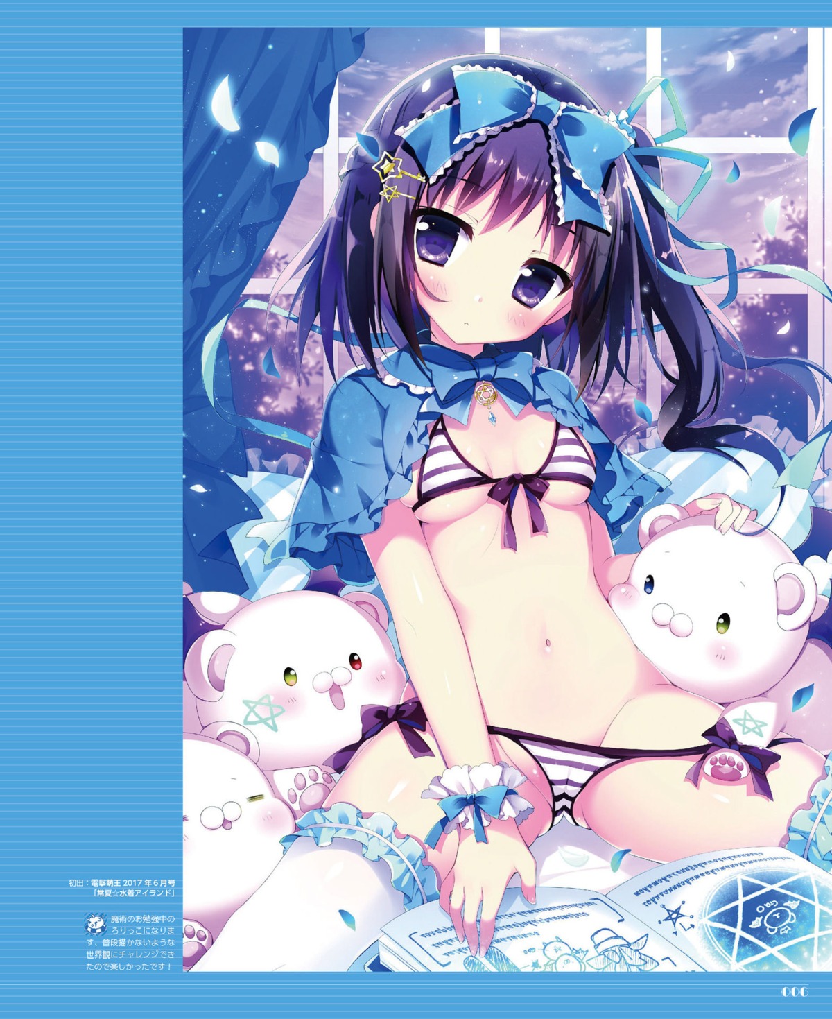 bikini cameltoe panty_pull shiromochi_sakura swimsuits thighhighs