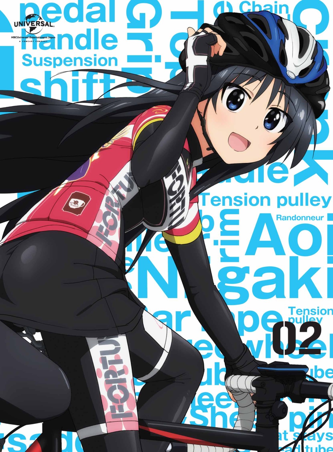 <b>long</b> <b>riders</b>! niigaki aoi ass disc cover jpeg artifacts #403843 yande.re.