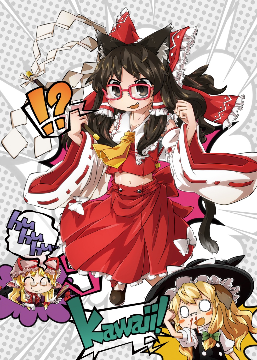 animal_ears hakurei_reimu kirisame_marisa megane tagme touhou yakumo_yukari