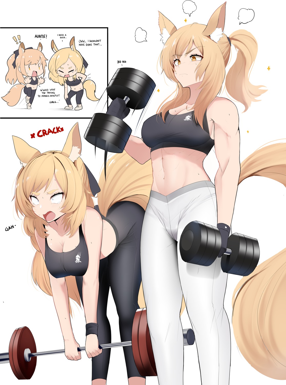 animal_ears arknights blemishine_(arknights) bra chibi cleavage gym_uniform nearl_(arknights) sally_(luna-arts) tail whislash_(arknights) yuri