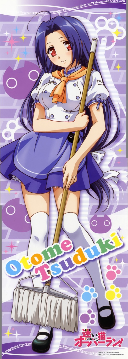 mayoi_neko_overrun stick_poster thighhighs tsuzuki_otome waitress