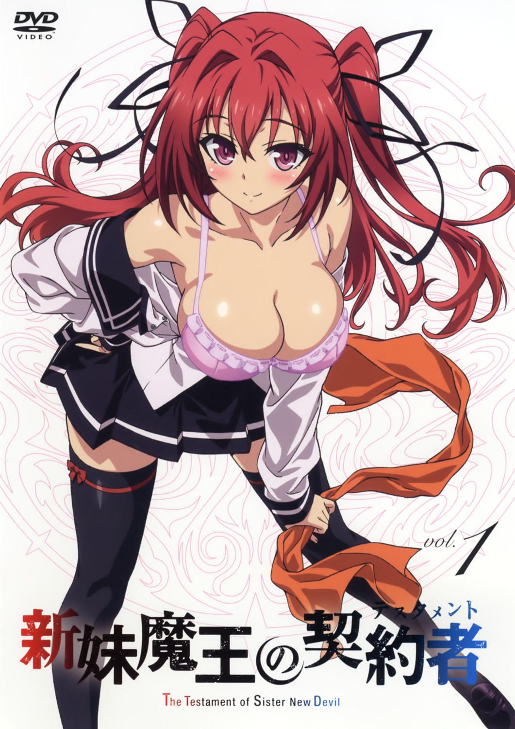 bra cleavage disc_cover naruse_mio open_shirt seifuku shinmai_maou_no_testament thighhighs watanabe_yoshihiro