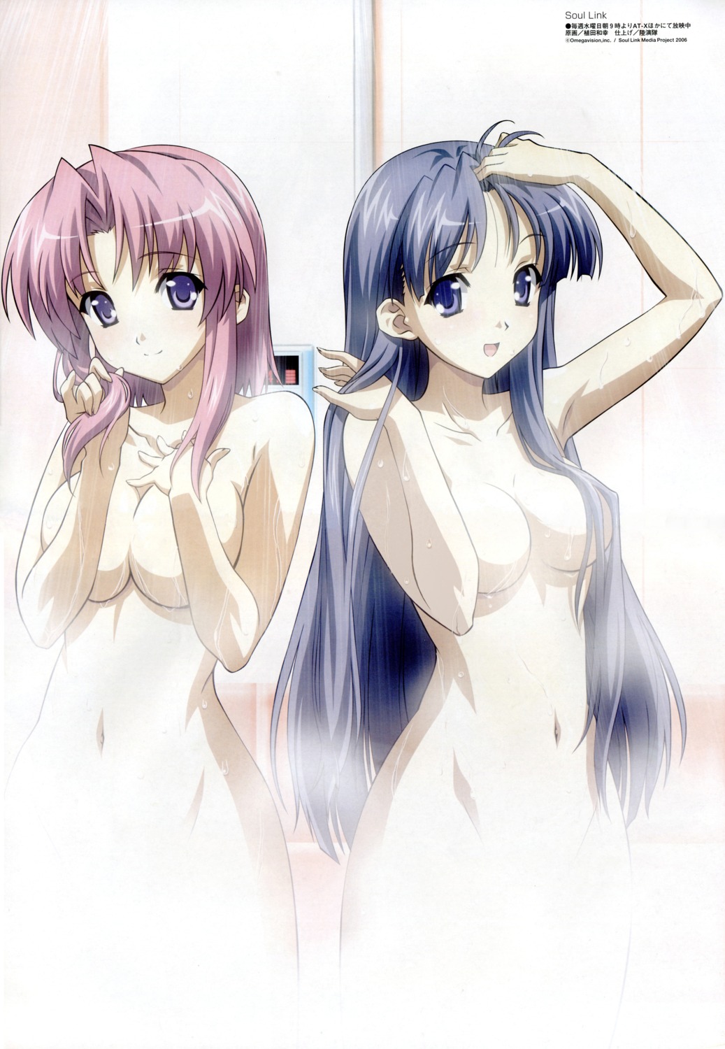 bathing breast_hold cleavage morisaki_nao nagase_sayaka naked soul_link ueda_kazuyuki wet
