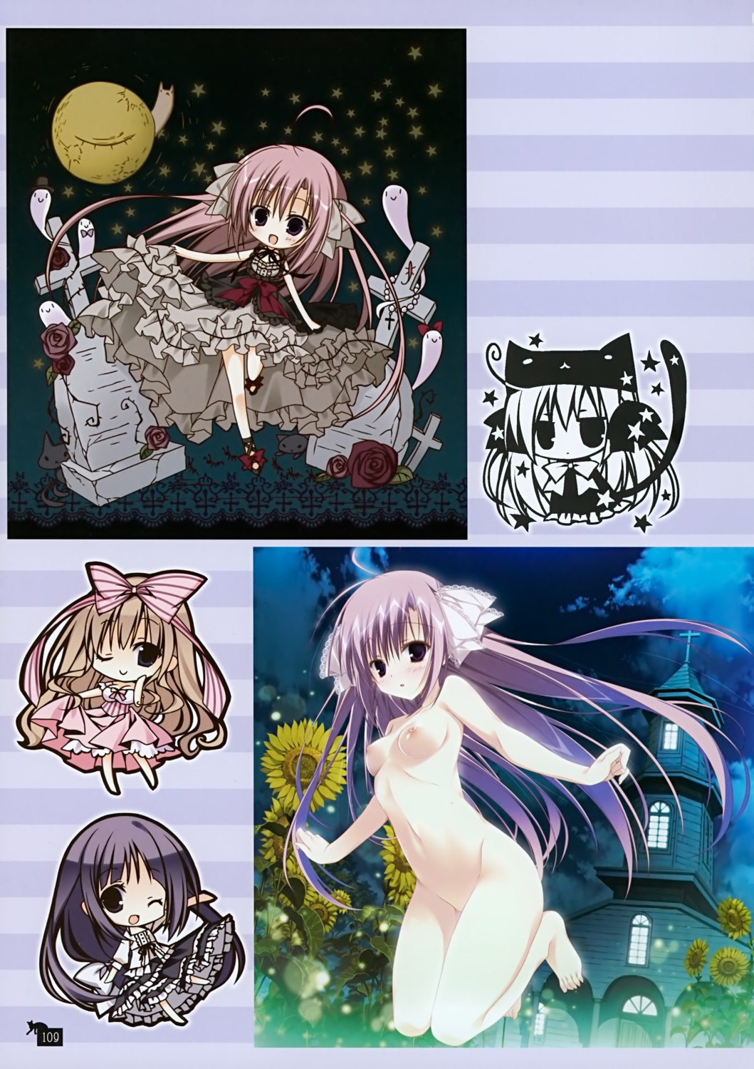 chibi dress himawari_no_kyoukai_to_nagai_natsuyasumi inugami_kira naked natsusaki_yomi nipples skirt_lift