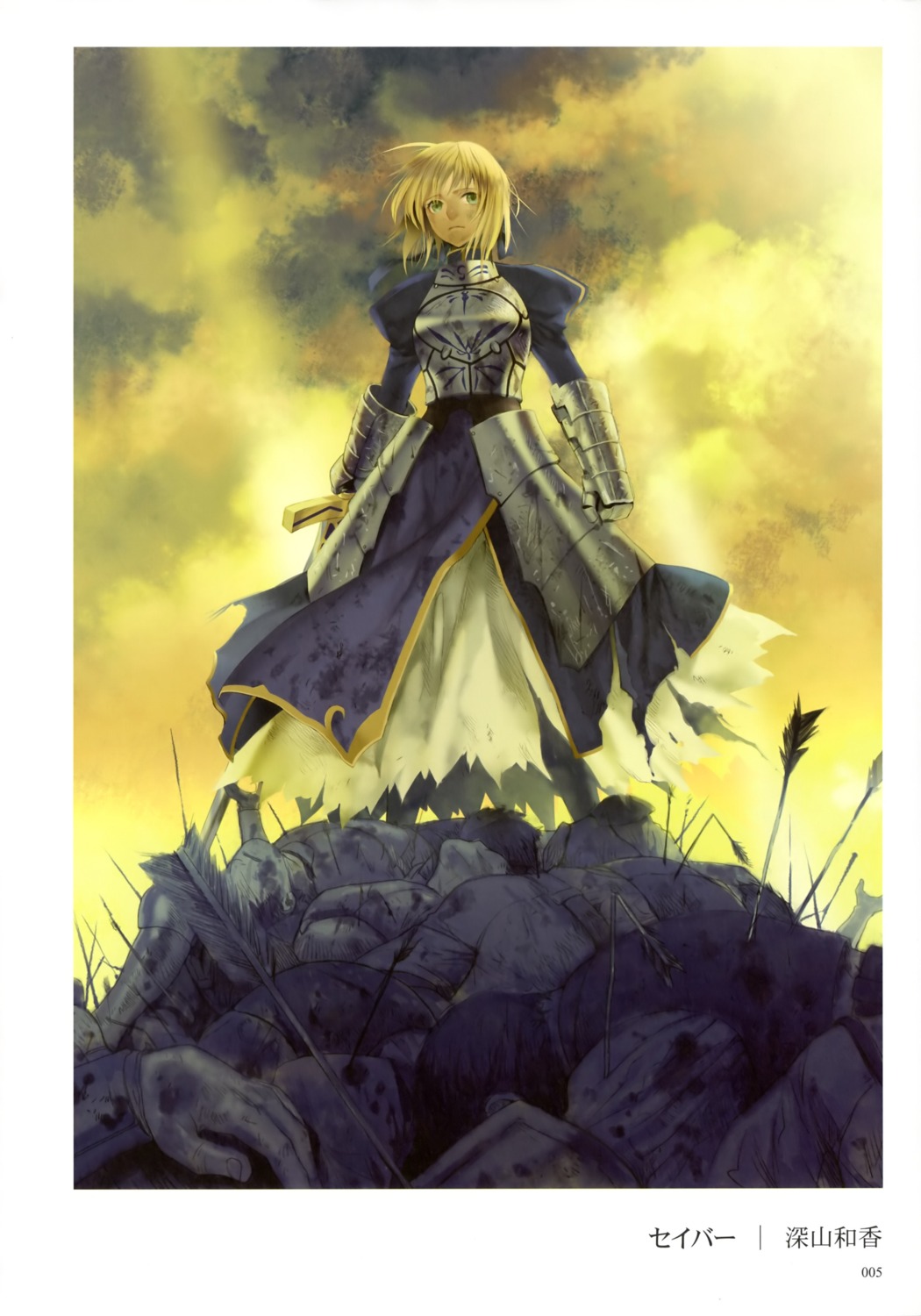 armor fate/stay_night fate/zero miyama_waka saber