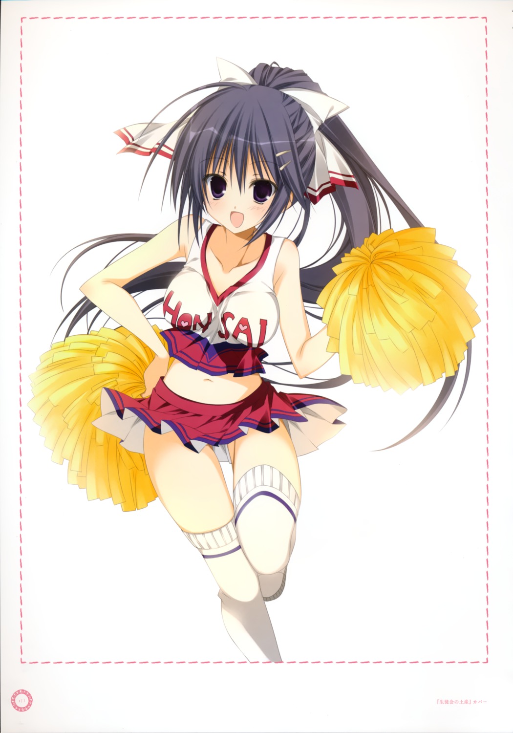 cheerleader inugami_kira matsubara_asuka seitokai_no_ichizon thighhighs