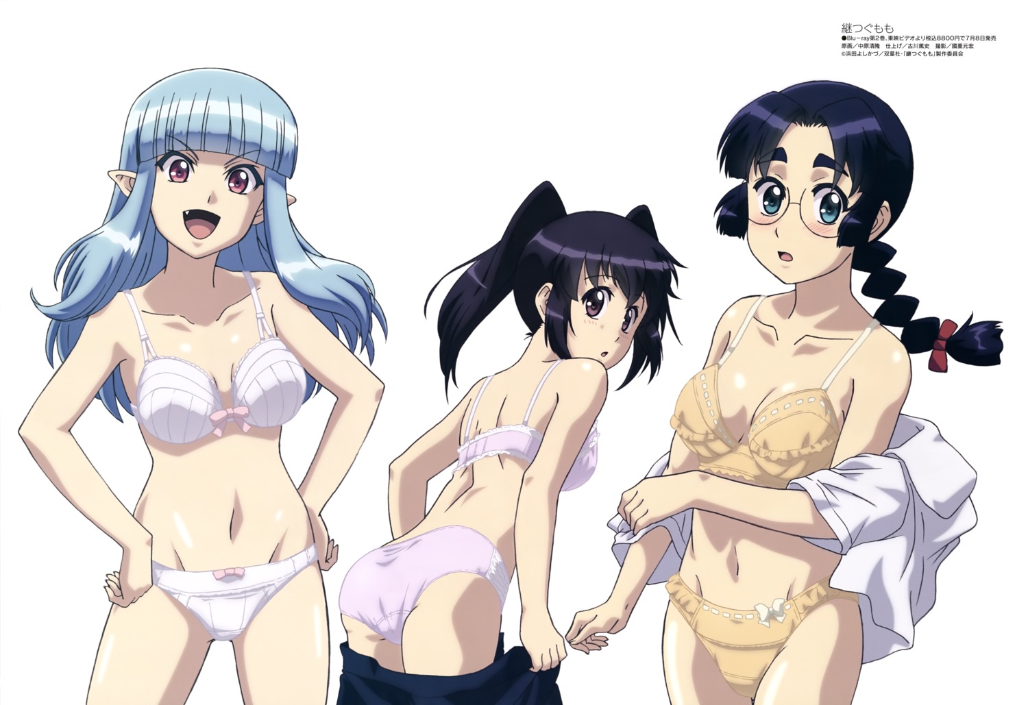 ass bra chikaishi_chisato cleavage kiriha_(tsugumomo) megane nakahara_kiyotaka open_shirt pantsu pointy_ears seifuku tsugumomo undressing