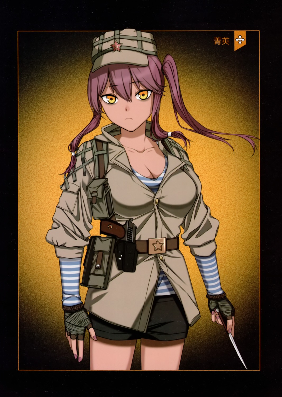 cleavage girls_frontline nige weapon