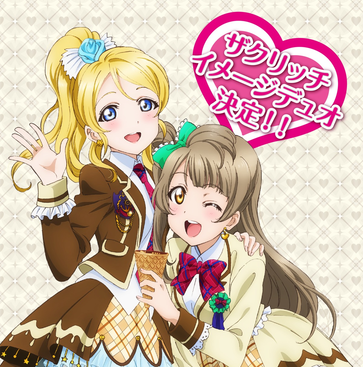 ayase_eli love_live! minami_kotori