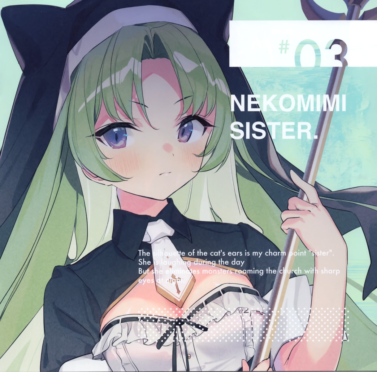 animal_ears cona_kinaco disc_cover nekomimi nun weapon