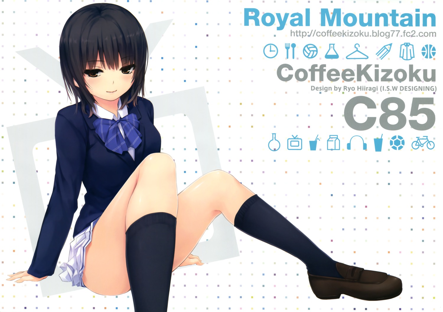 aoyama_sumika coffee-kizoku hiiragi_ryou royal_mountain seifuku