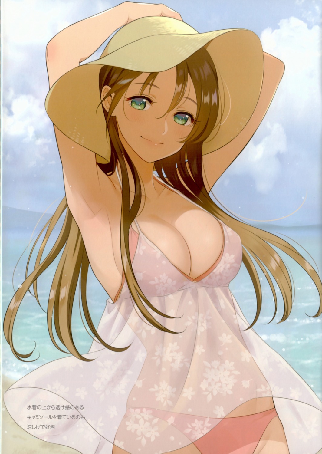 bikini canvas dress morikura_en see_through skirt_lift swimsuits