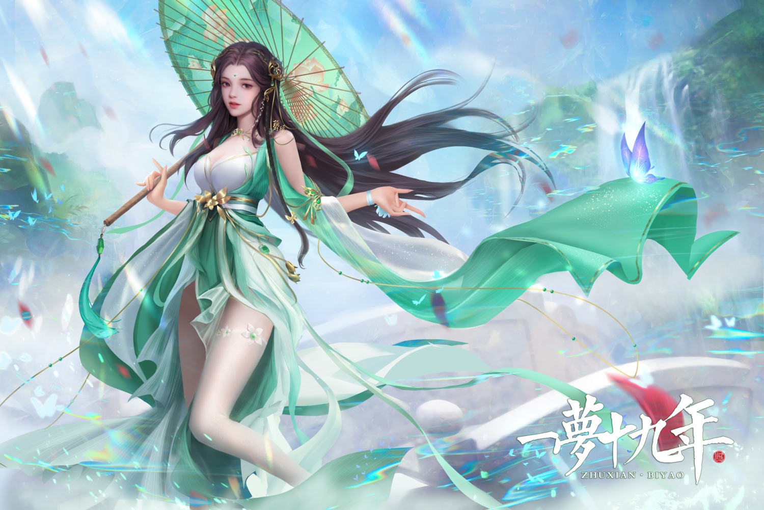 asian_clothes bi_yao cleavage jade_dynasty no_bra see_through tagme thighhighs umbrella