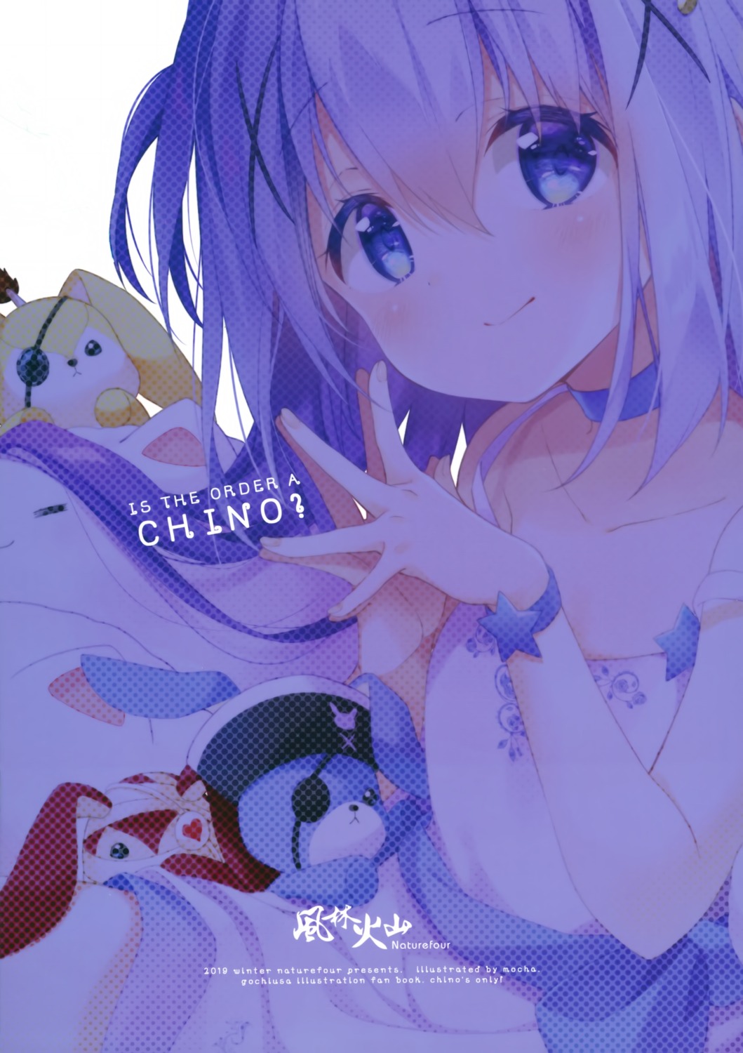 gochuumon_wa_usagi_desu_ka? kafuu_chino mocha_(naturefour)