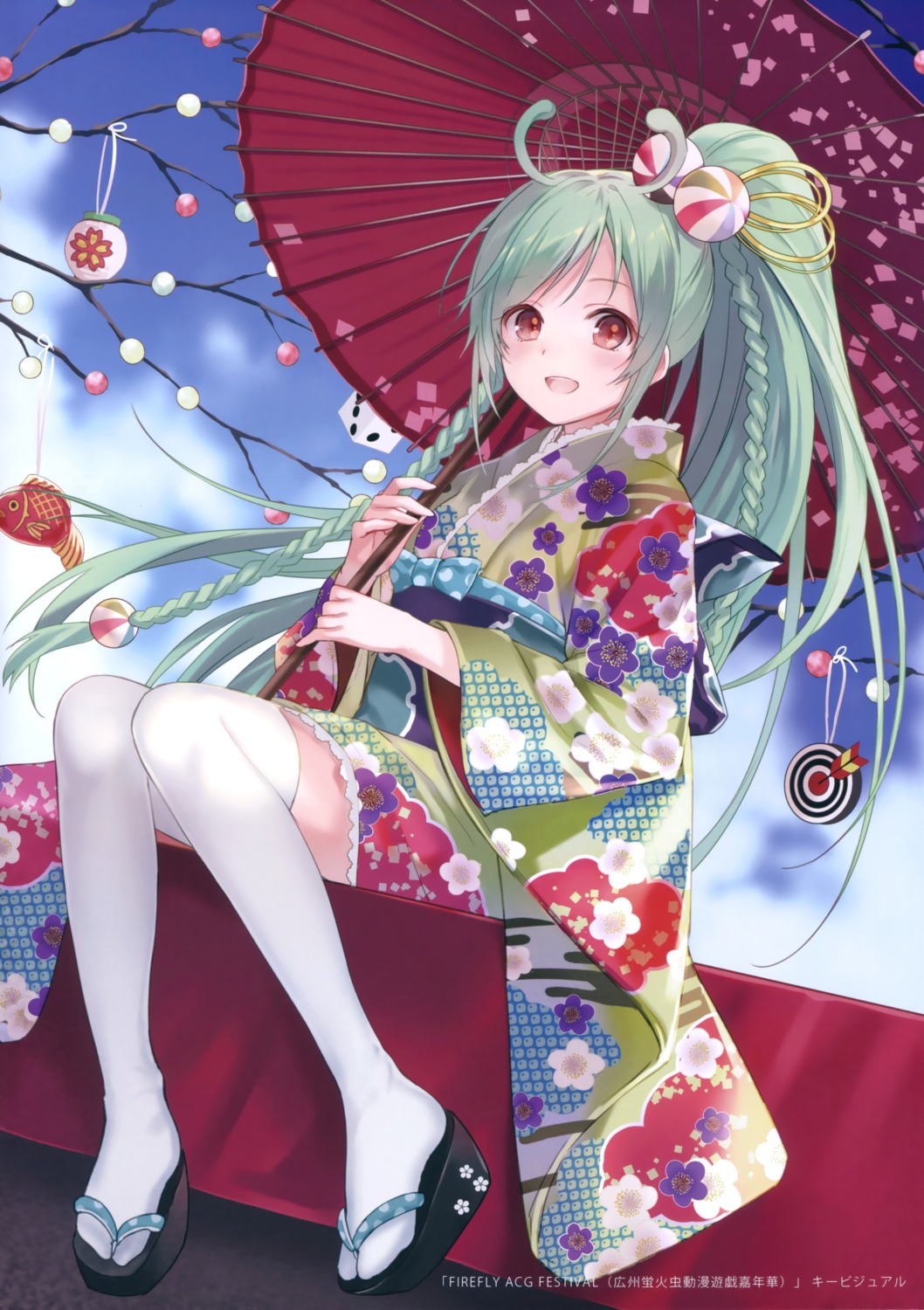fukahire_sanba kimono ruinon thighhighs umbrella