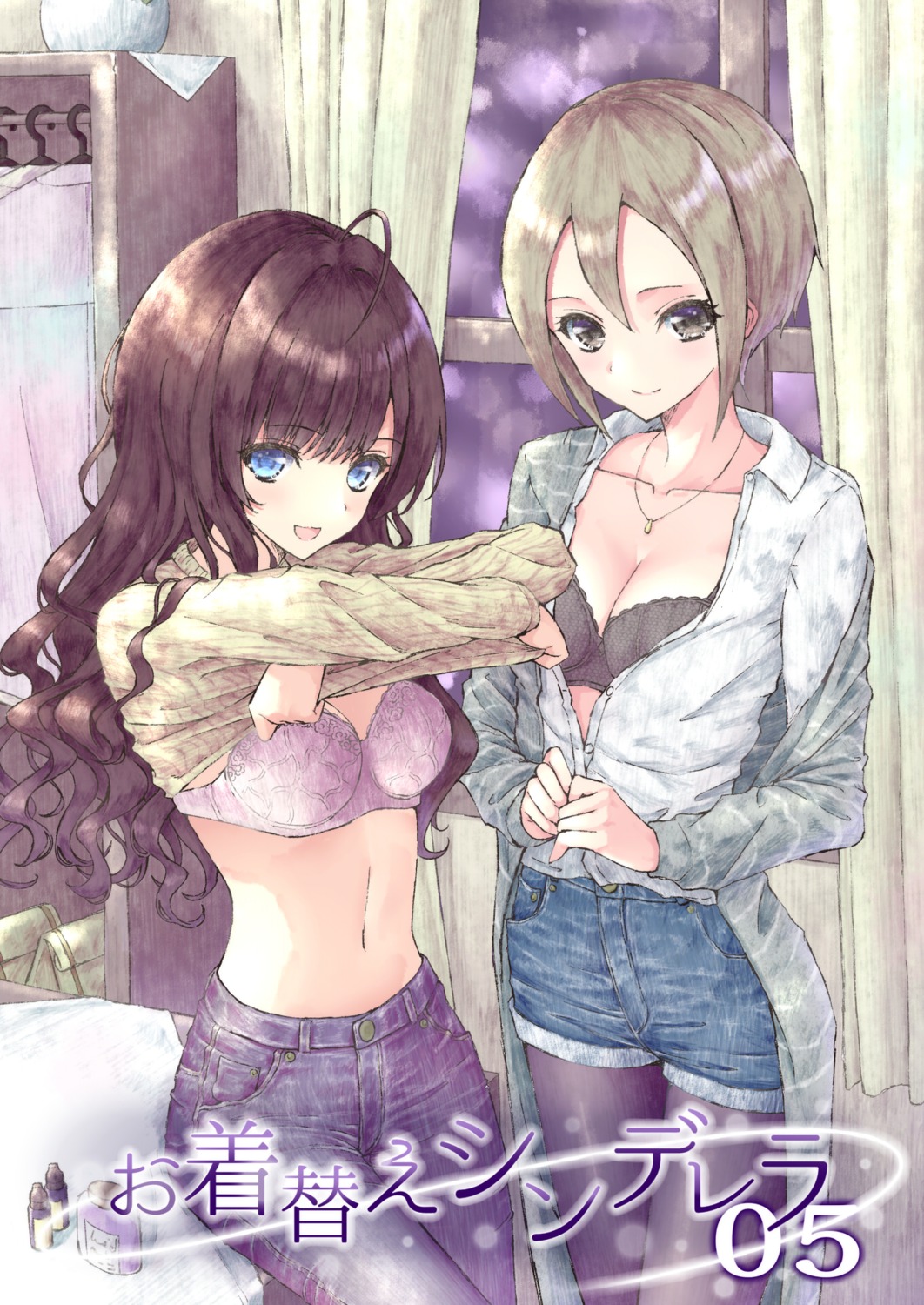 aramachi bra cleavage ichinose_shiki open_shirt pantyhose shiomi_shuuko shirt_lift sweater the_idolm@ster the_idolm@ster_cinderella_girls undressing