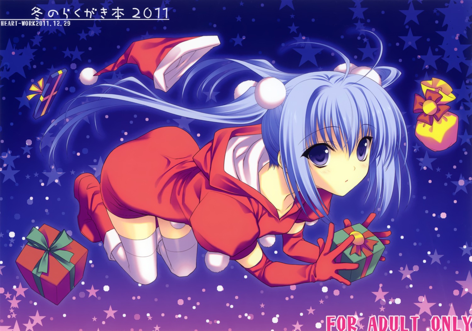 christmas heart-work suzuhira_hiro thighhighs