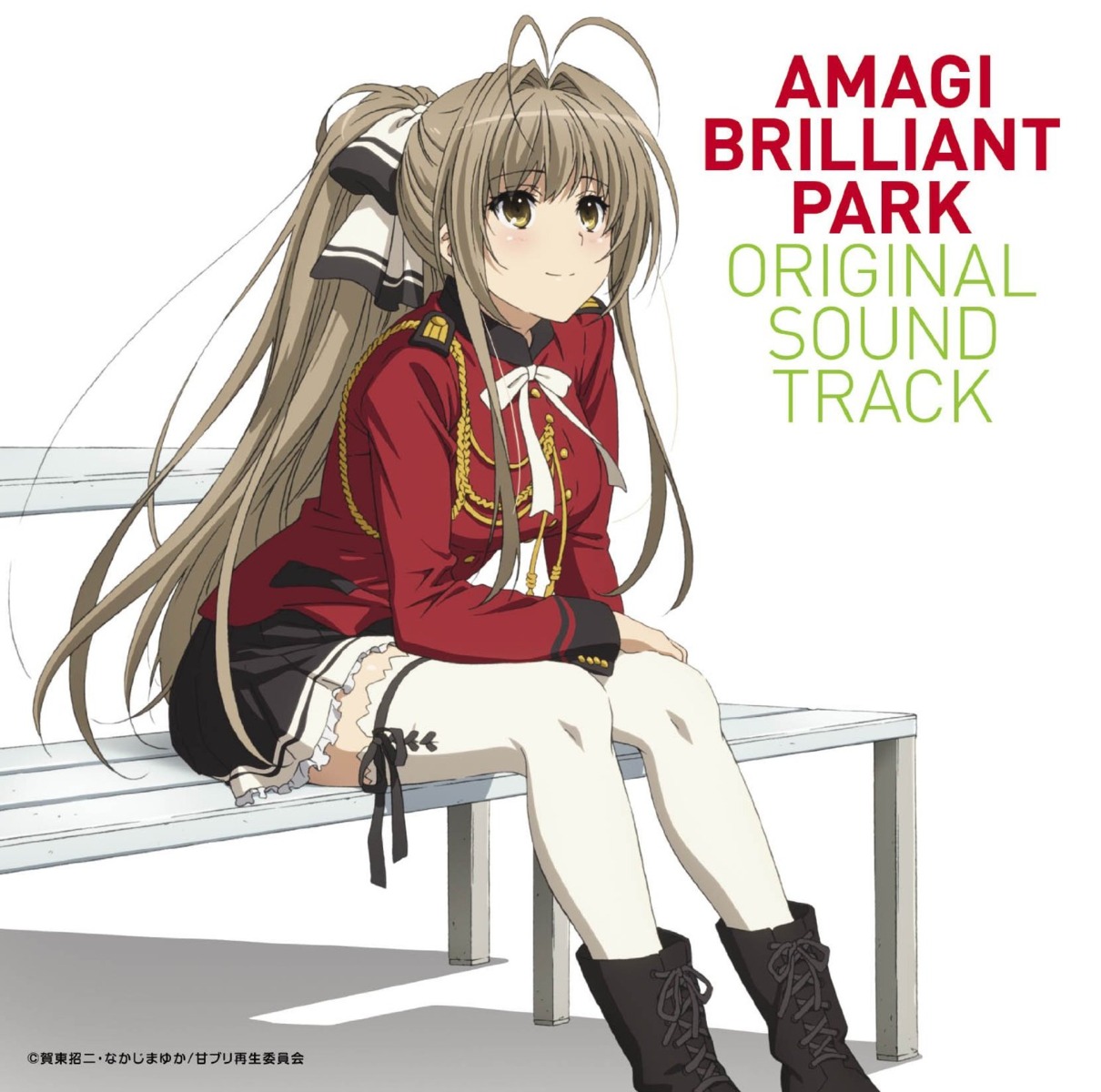 amagi_brilliant_park disc_cover sento_isuzu thighhighs uniform