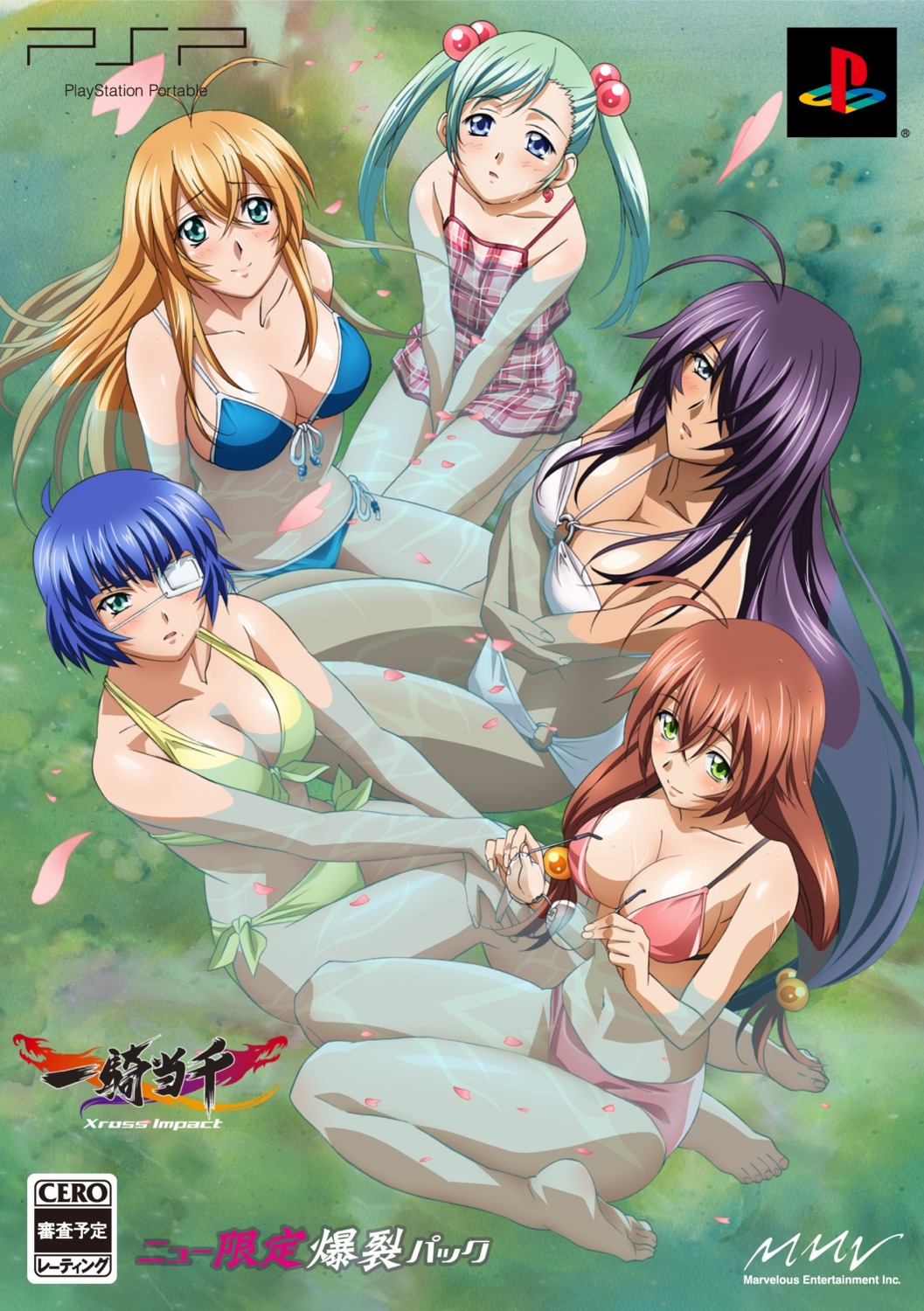 bikini breast_hold cleavage ikkitousen ikkitousen~xross_impact~ kanu_unchou megane onsen ryomou_shimei ryuubi_gentoku shokatsuryou_koumei sonsaku_hakufu swimsuits