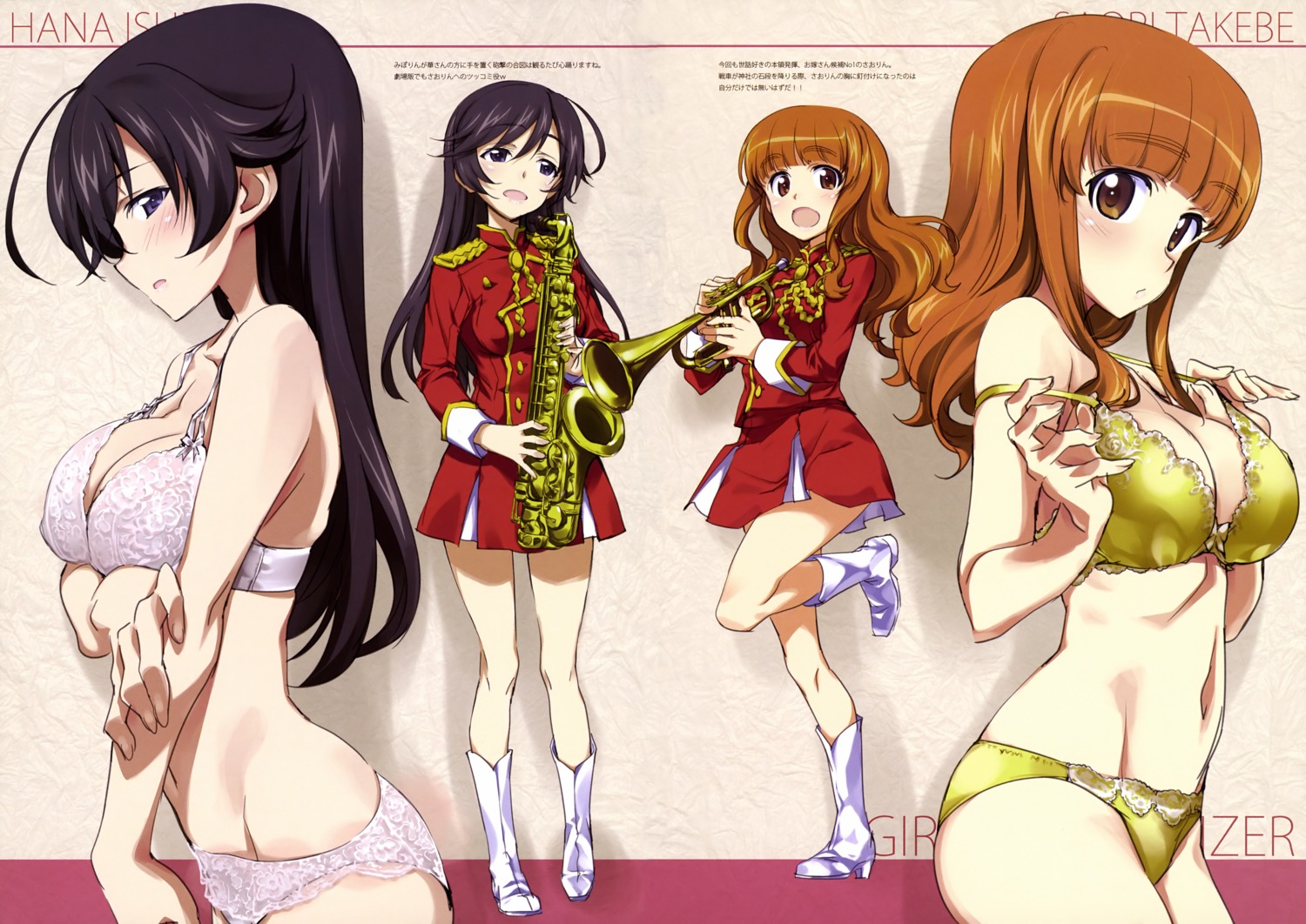 bra cleavage girls_und_panzer heels isuzu_hana kurashima_tomoyasu pantsu see_through takebe_saori uniform