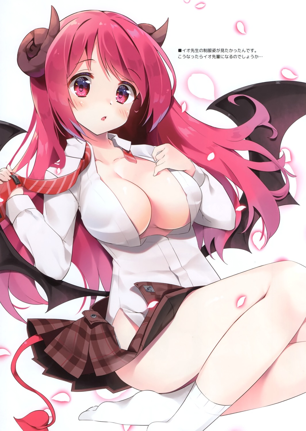 hasekura_io horns mauve no_bra open_shirt princess_connect princess_connect!_re:dive seifuku skirt_lift tail undressing wata★punch wings