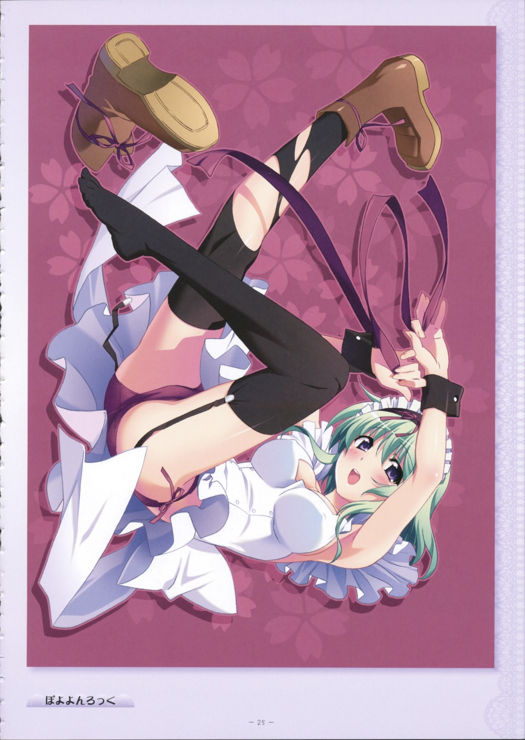 angelina_nanatsu_sewell maid mashiroiro_symphony palette pantsu screening stockings thighhighs torn_clothes watanabe_akio