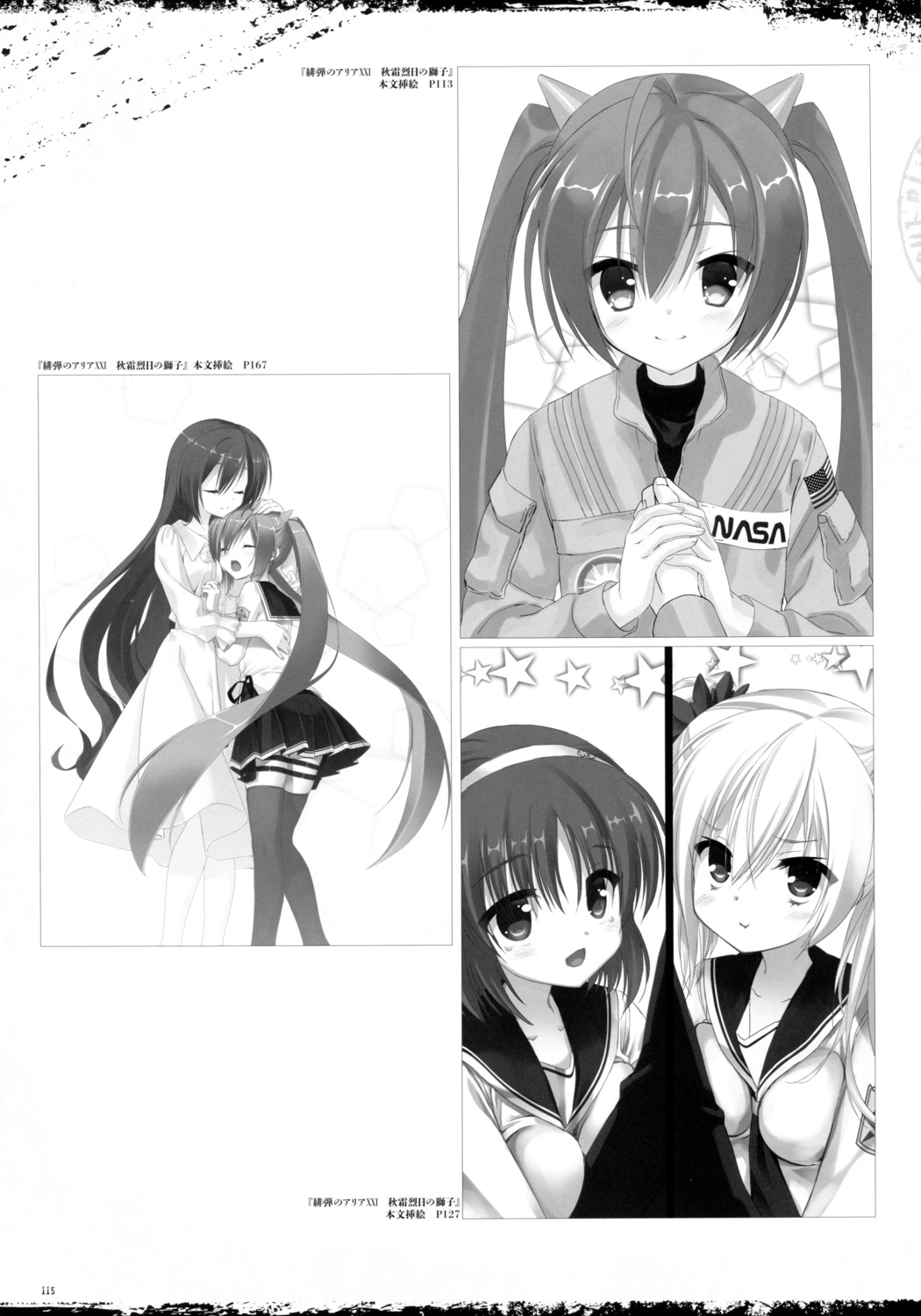 dress hidan_no_aria kagataka_kikuyo kanzaki_h._aria kanzaki_kanae kobuichi mochizuki_moe monochrome seifuku thighhighs