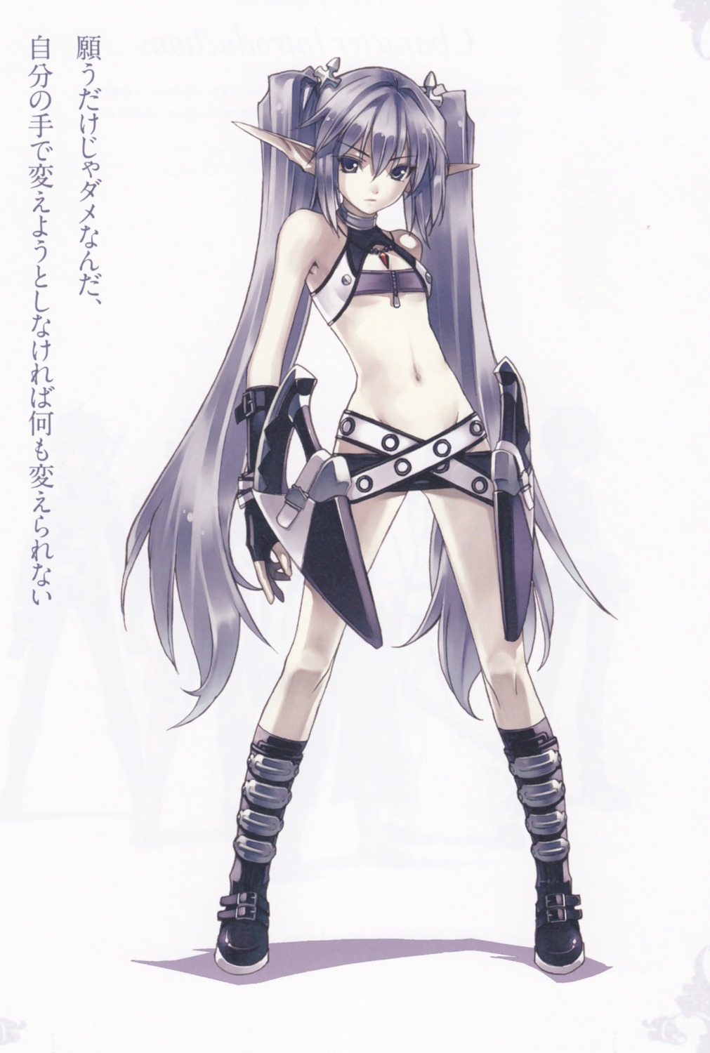 agarest_senki bleed_through elf fyuria hirano_katsuyuki pointy_ears