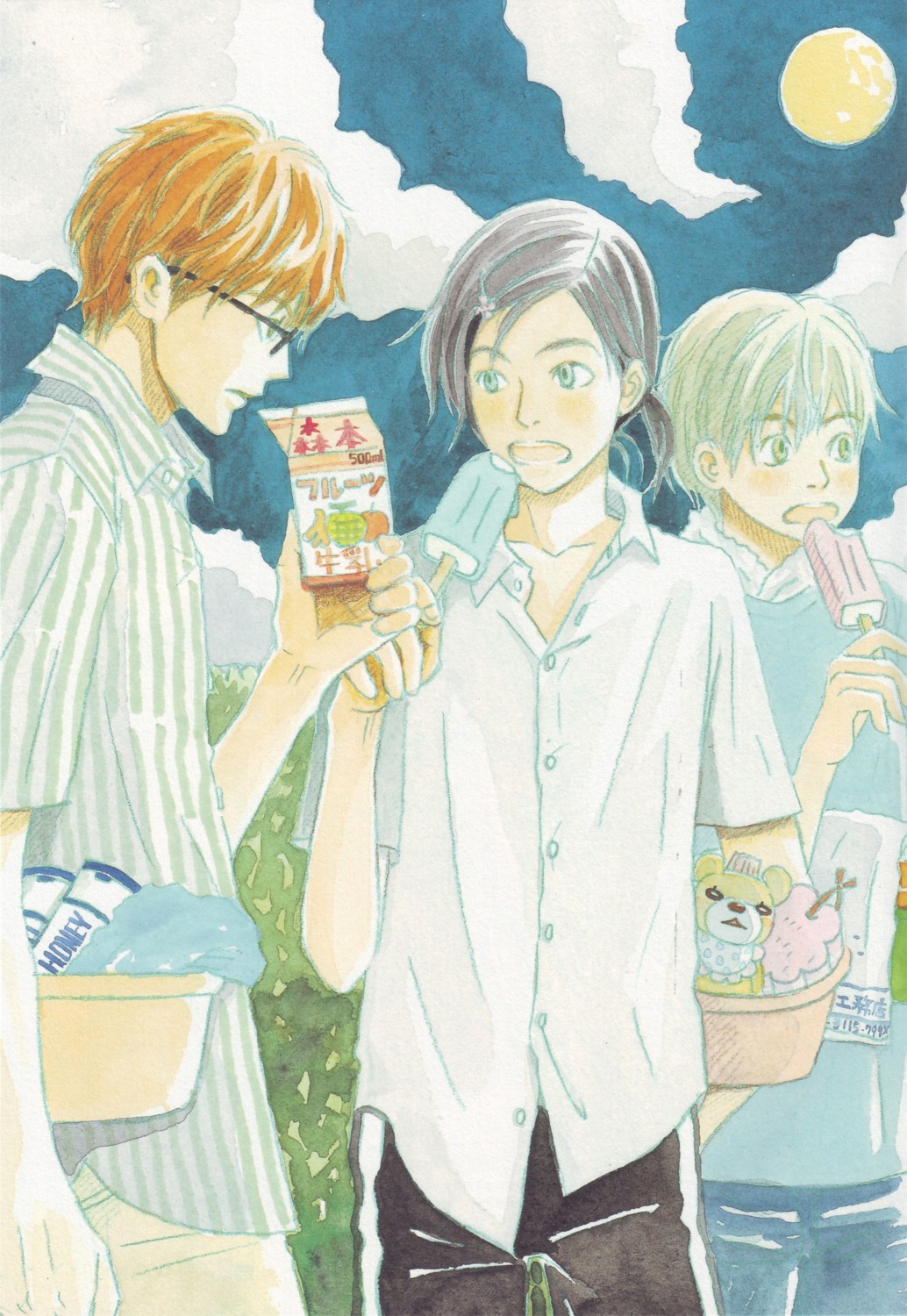 honey_and_clover male umino_chica