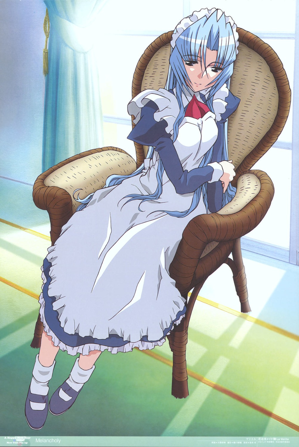 hanaukyo_maid_tai maid mariel