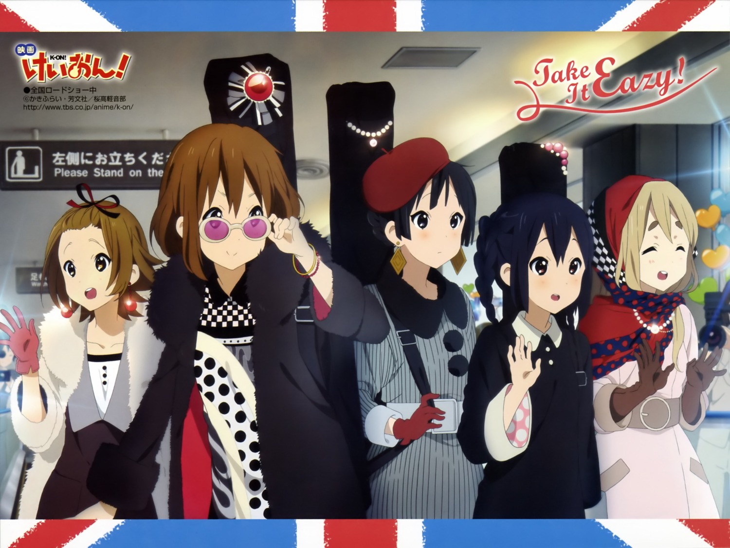 akiyama_mio dress guitar hirasawa_yui k-on! kotobuki_tsumugi megane nakano_azusa tainaka_ritsu tsunoda_yuuki