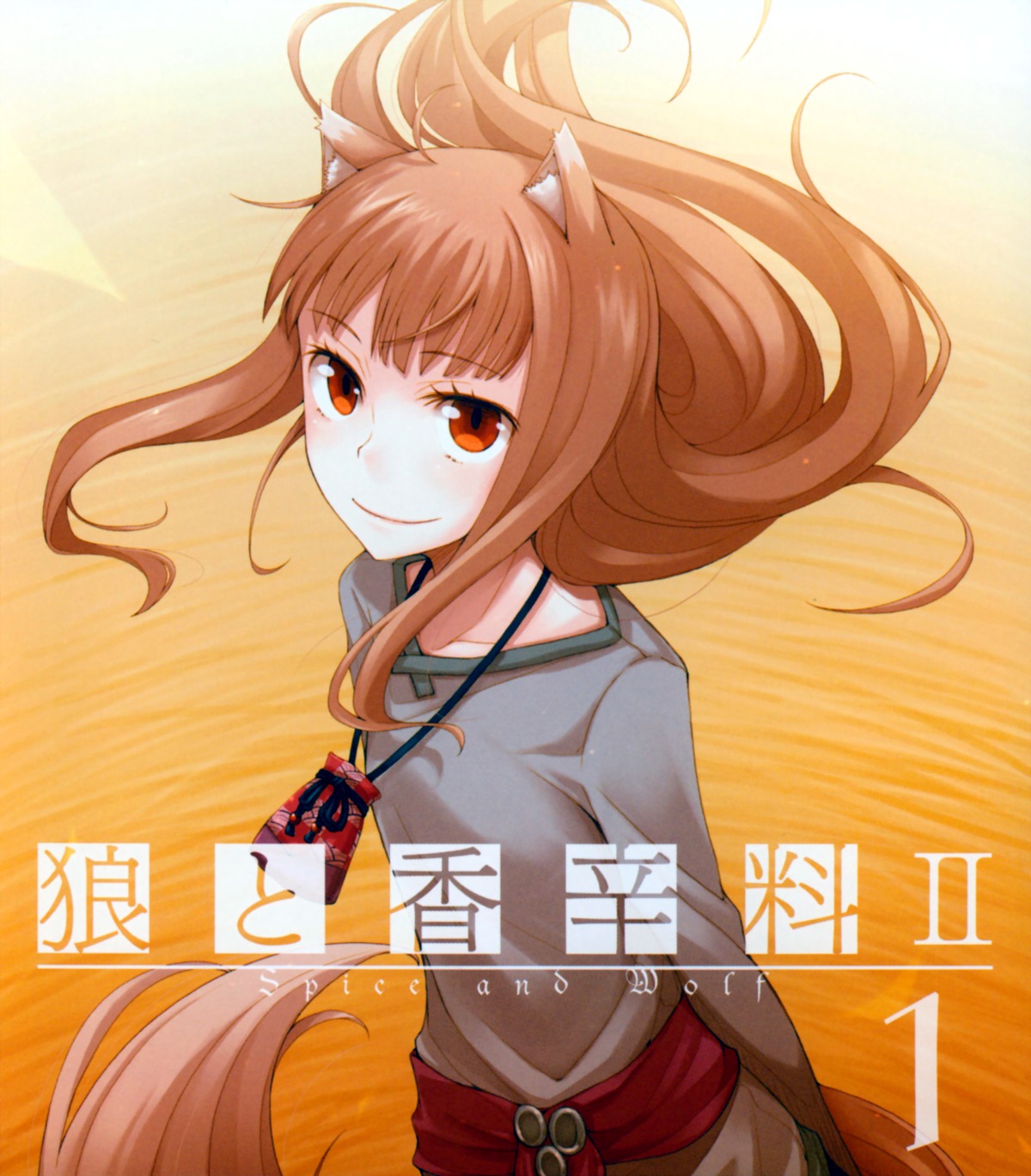 animal_ears ayakura_juu disc_cover holo spice_and_wolf tail