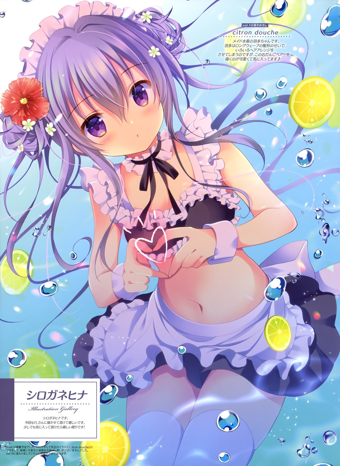 bikini maid shirogane_hina swimsuits thighhighs