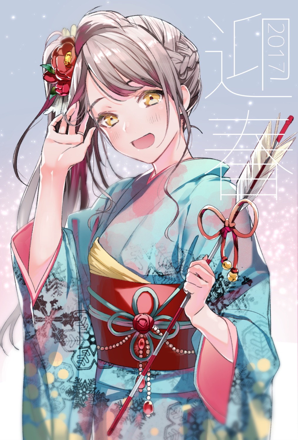 g.g.lemon kimono love_live! minami_kotori