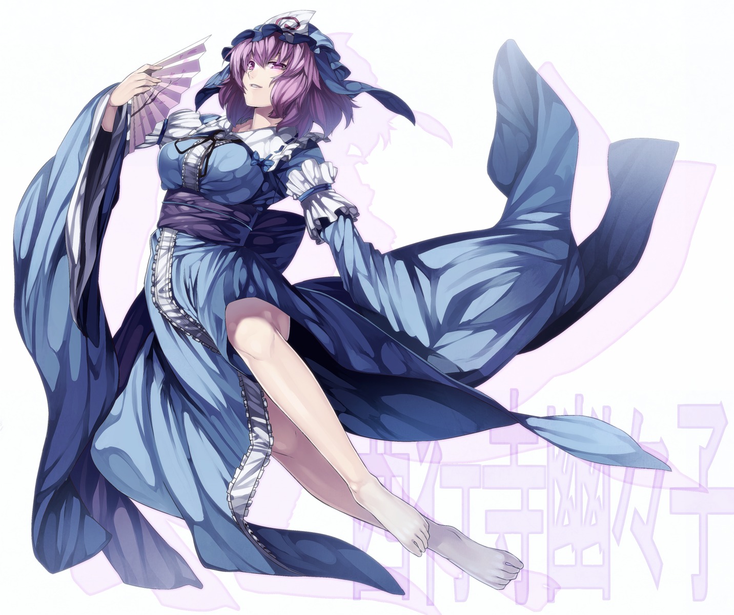 dress rby saigyouji_yuyuko touhou