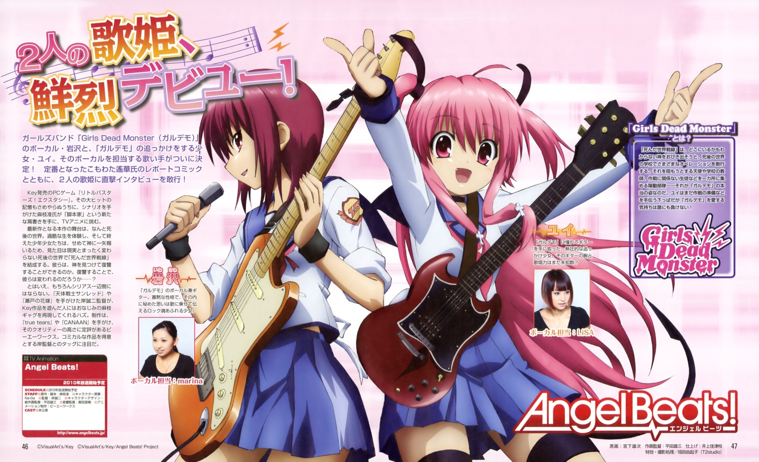 angel_beats! guitar iwasawa_masami seifuku yoshioka_yui